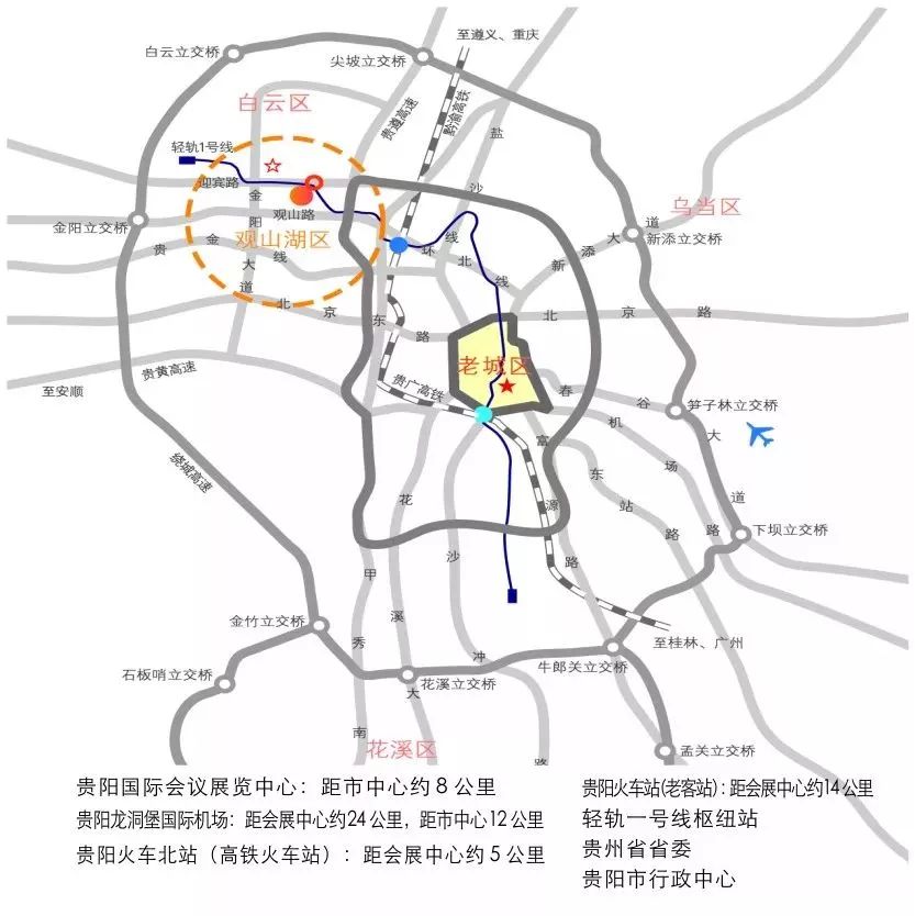 微信圖片_20200116131300