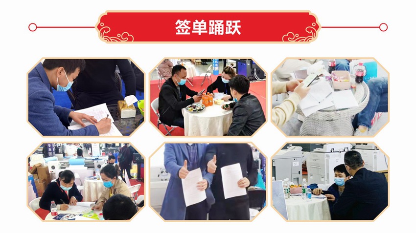 2022貴州會后報(bào)告17